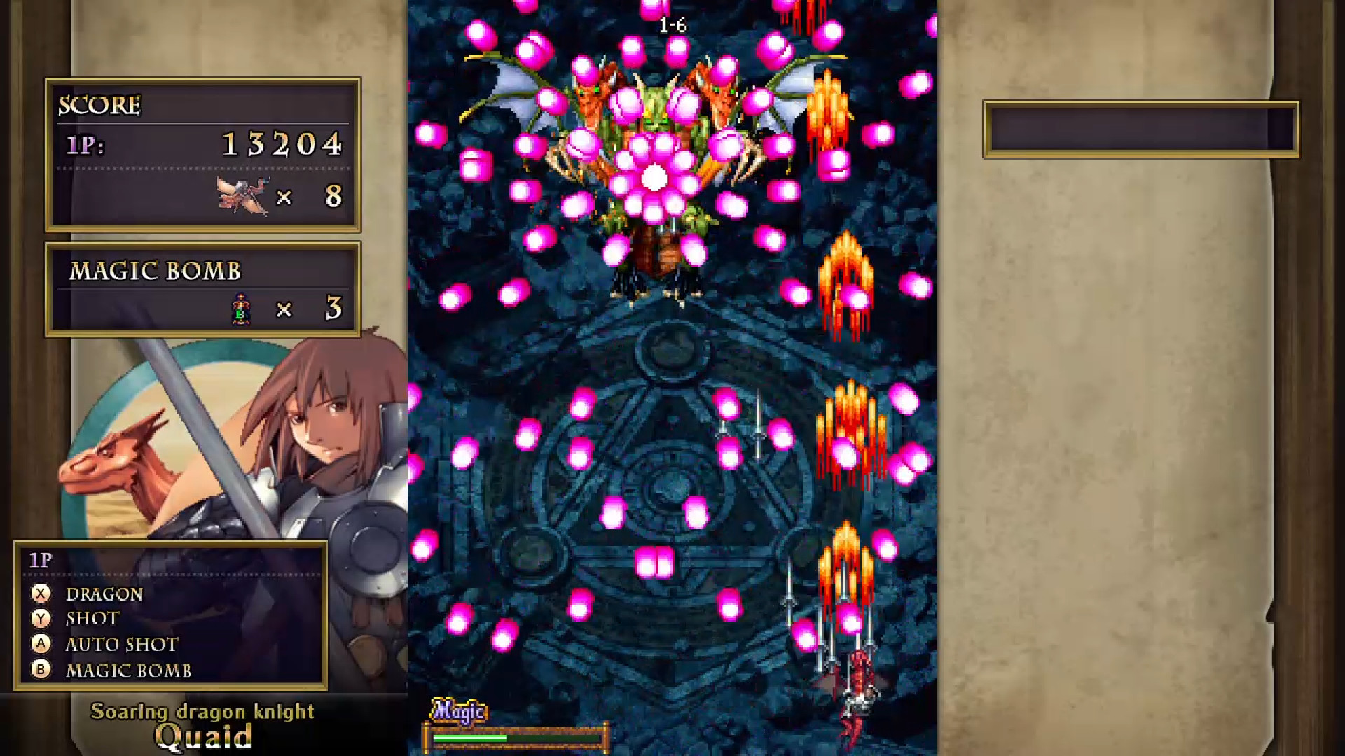 Скриншот из игры Dragon Blaze - 13