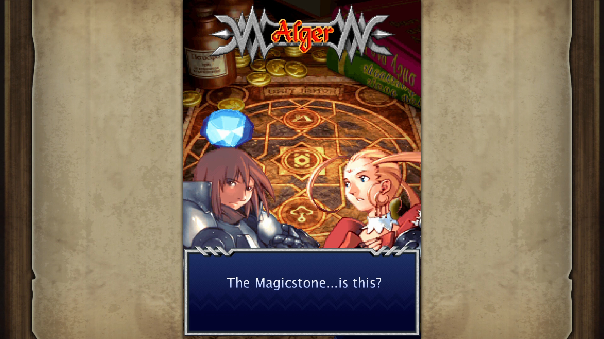 Скриншот из игры Dragon Blaze - 4