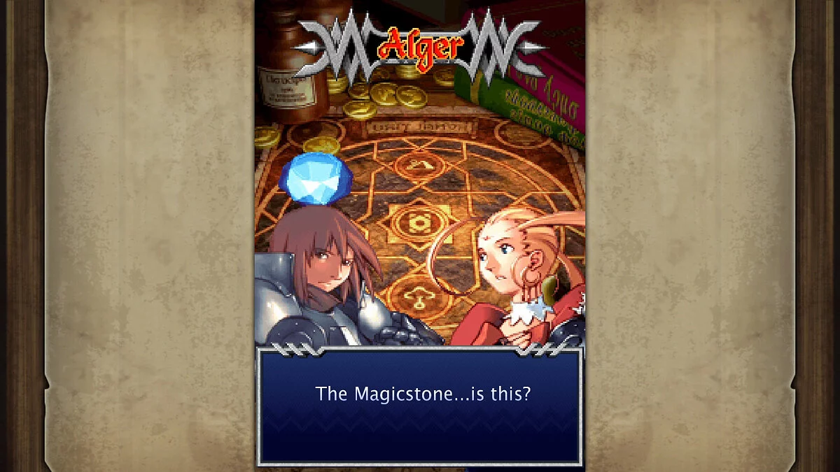 Скриншот из игры Dragon Blaze - 9