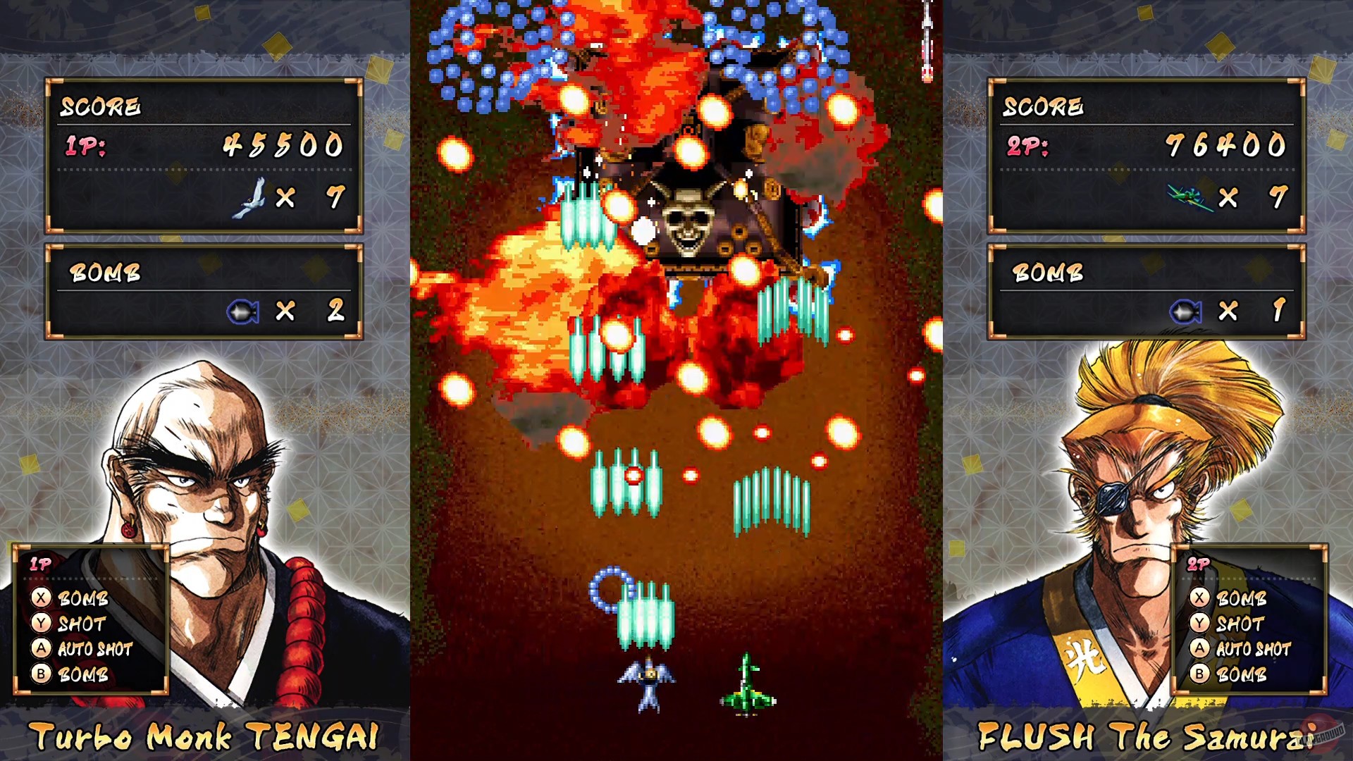 Скриншот из игры Samurai Aces - 3