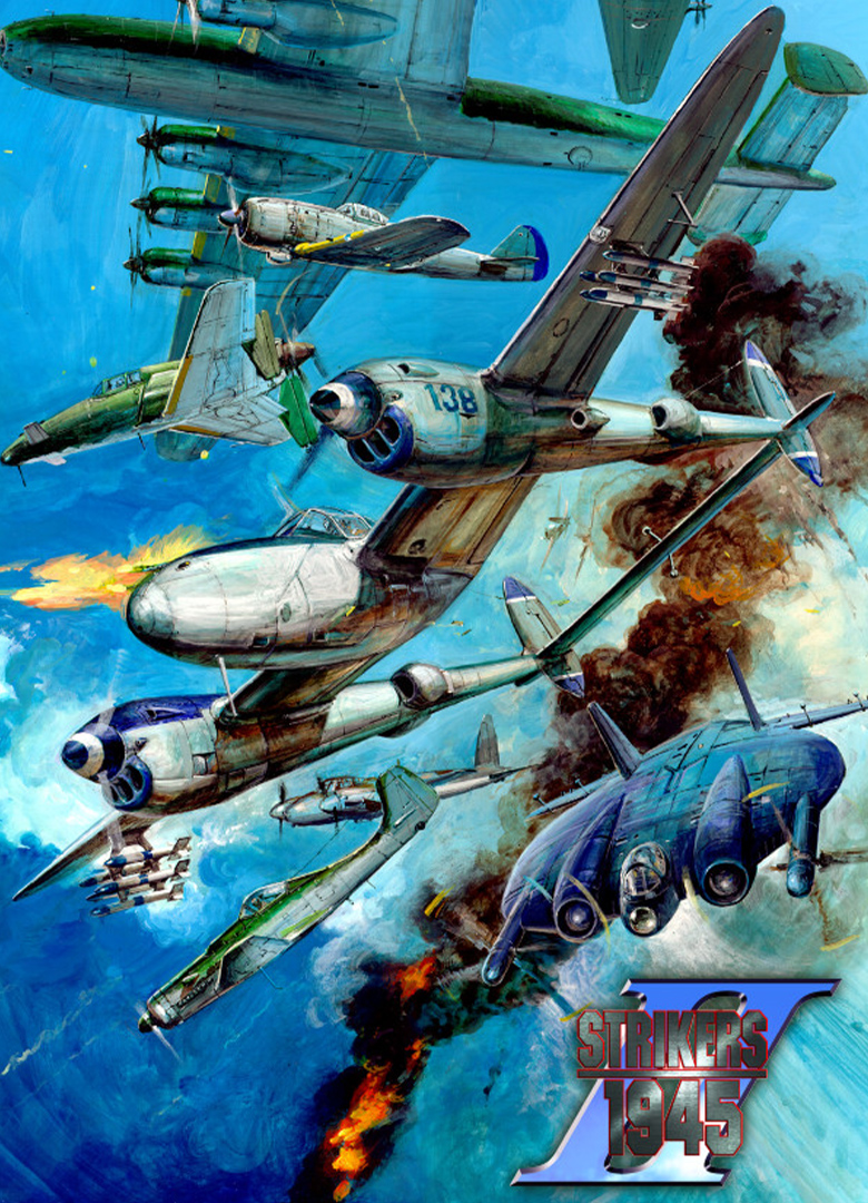 Обложка игры Strikers 1945 II