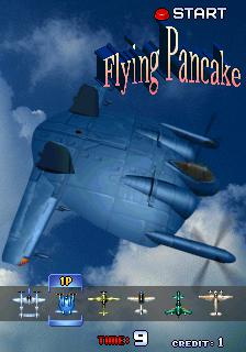 Скриншот из игры Strikers 1945 II - 28