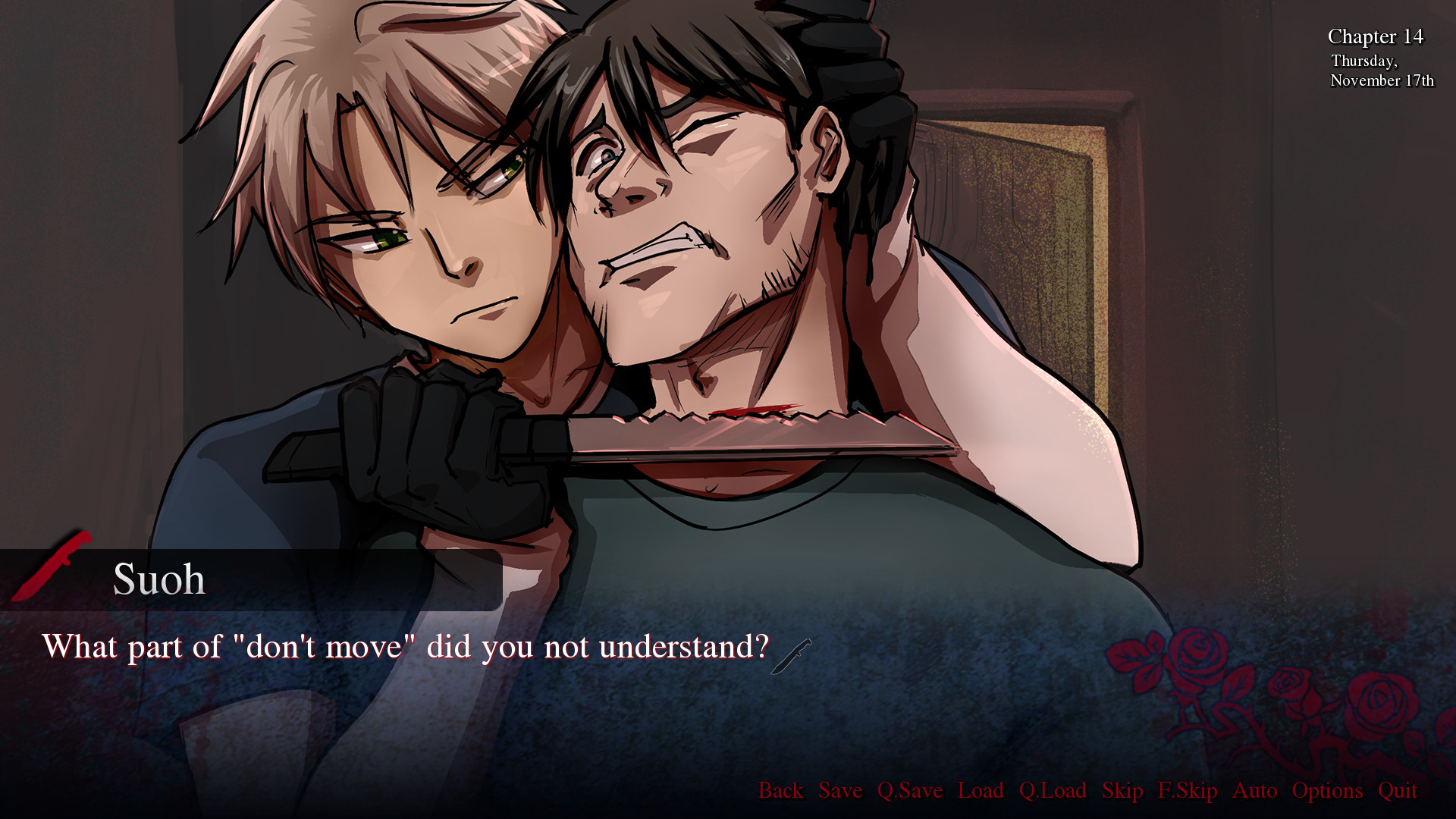 Скриншот из игры Sickness - 12