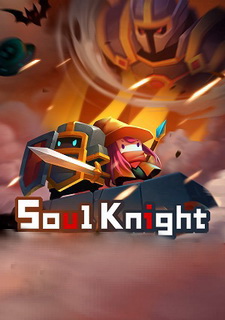 Обложка игры Soul Knight