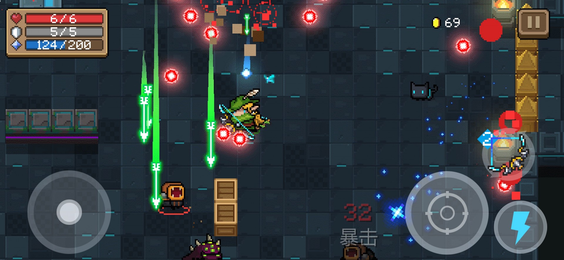 Скриншот из игры Soul Knight - 2