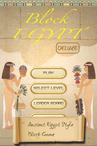 Скриншот из игры Block Egypt Deluxe - 2