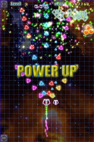 Скриншот из игры GeoGeo Wars - 1