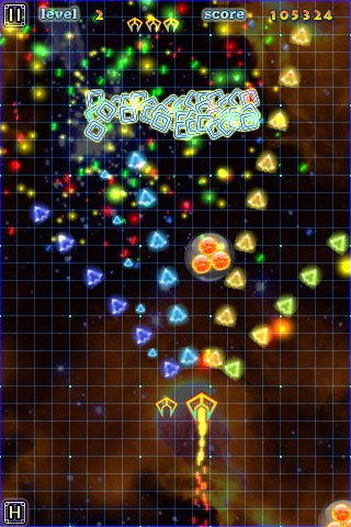 Скриншот из игры GeoGeo Wars - 4