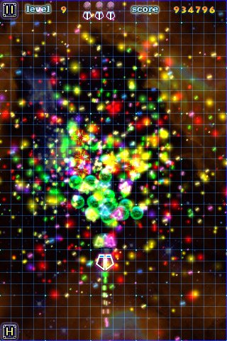 Скриншот из игры GeoGeo Wars - 5