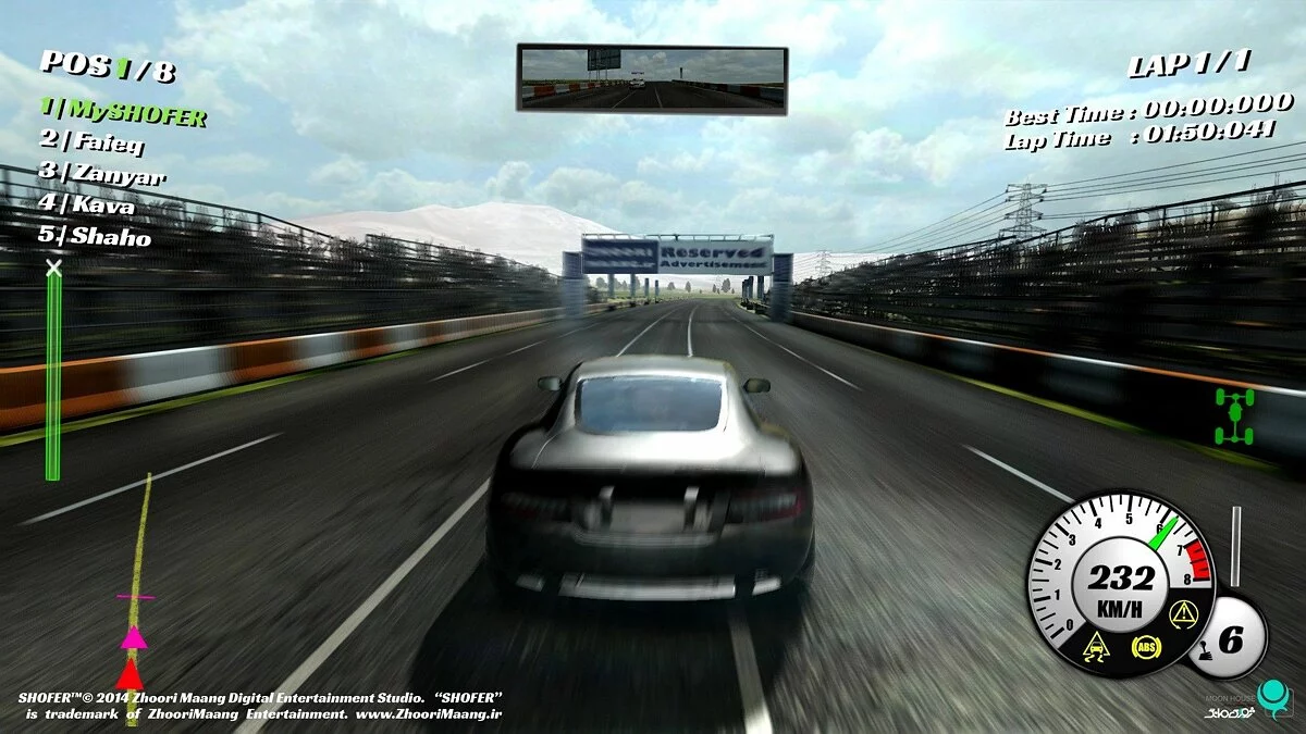 Скриншот из игры SHOFER Race Driver - 11