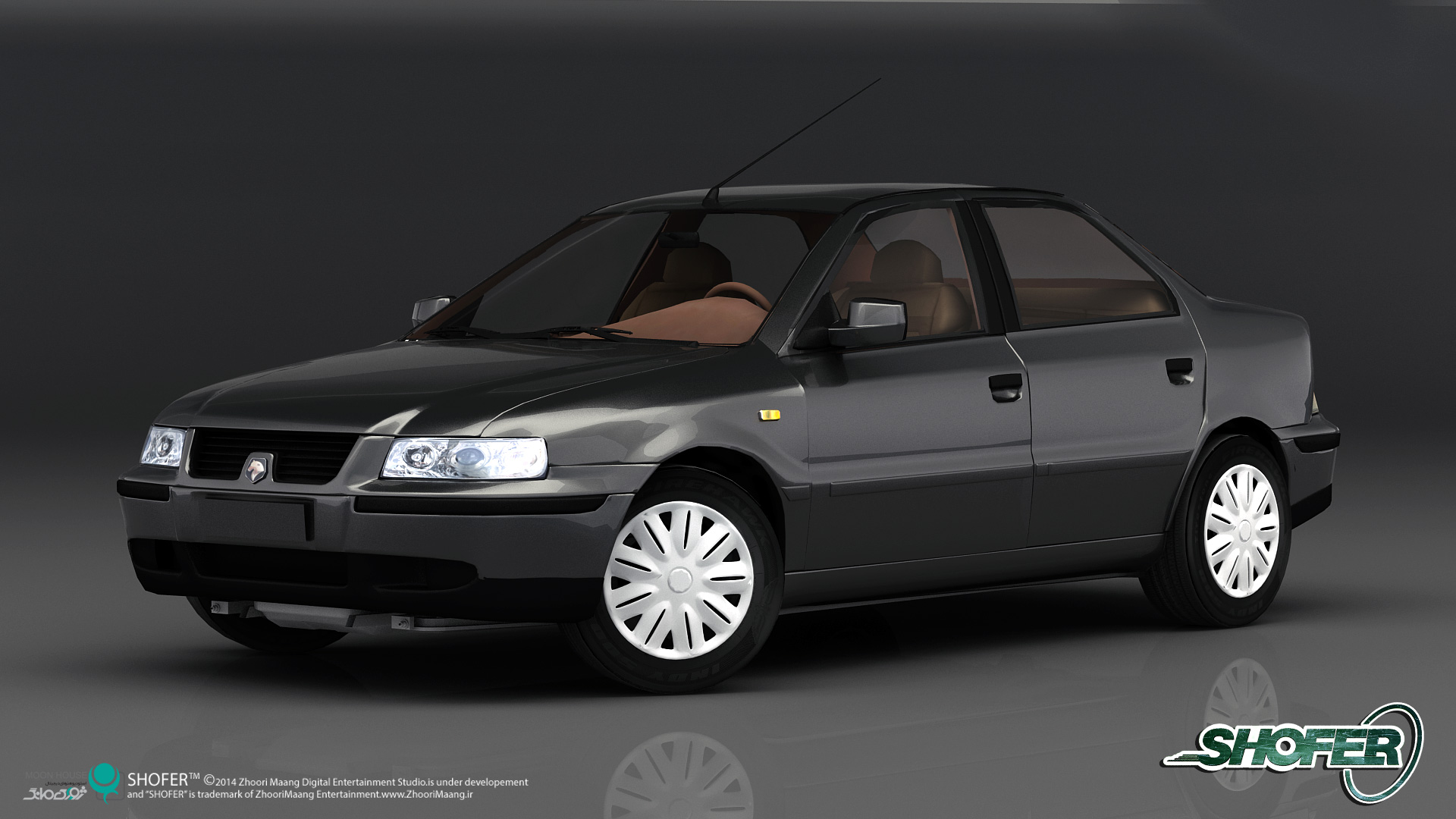 Скриншот из игры SHOFER Race Driver - 25