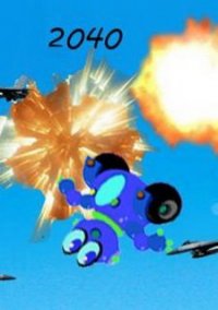 Обложка игры God Jump