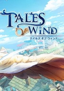 Обложка игры Tales of Wind