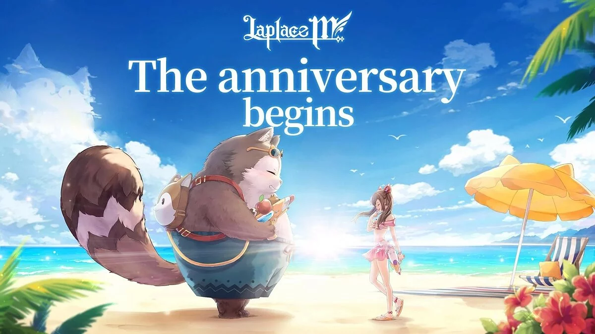 Скриншот из игры Tales of Wind - 11