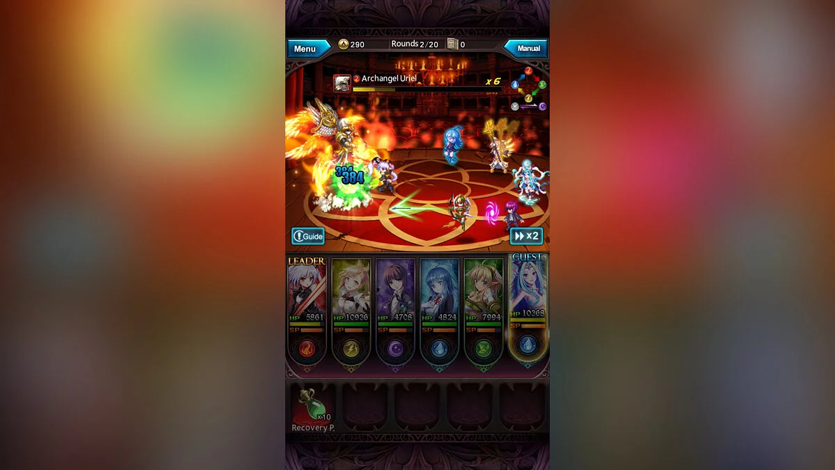 Скриншот из игры Bloodline - 39