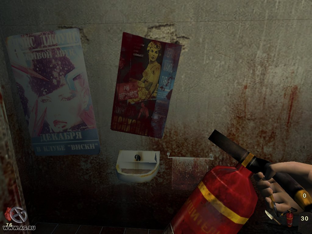 Скриншот из игры Bloodline - 116