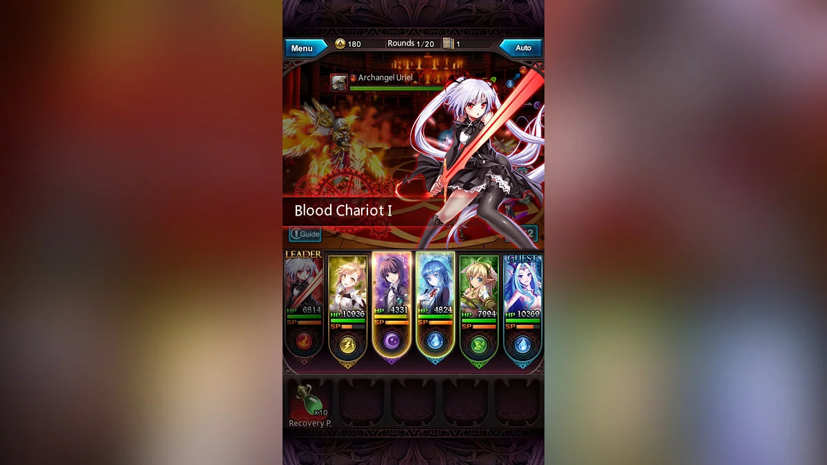 Скриншот из игры Bloodline - 30