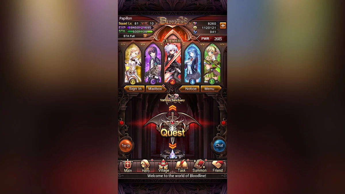 Скриншот из игры Bloodline - 10