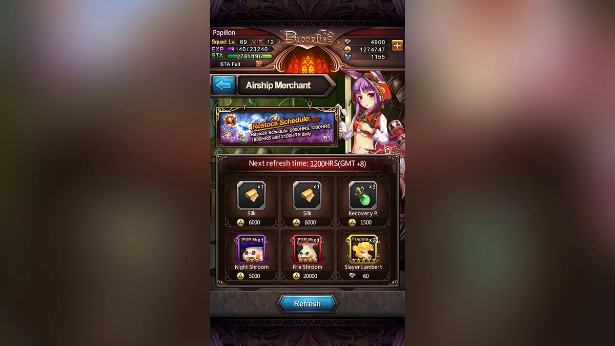 Скриншот из игры Bloodline - 18