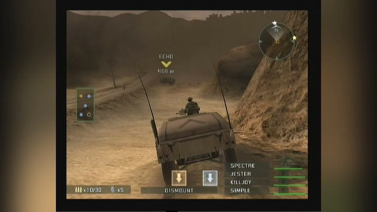 Скриншот из игры SOCOM 3: U.S. Navy SEALs - 8