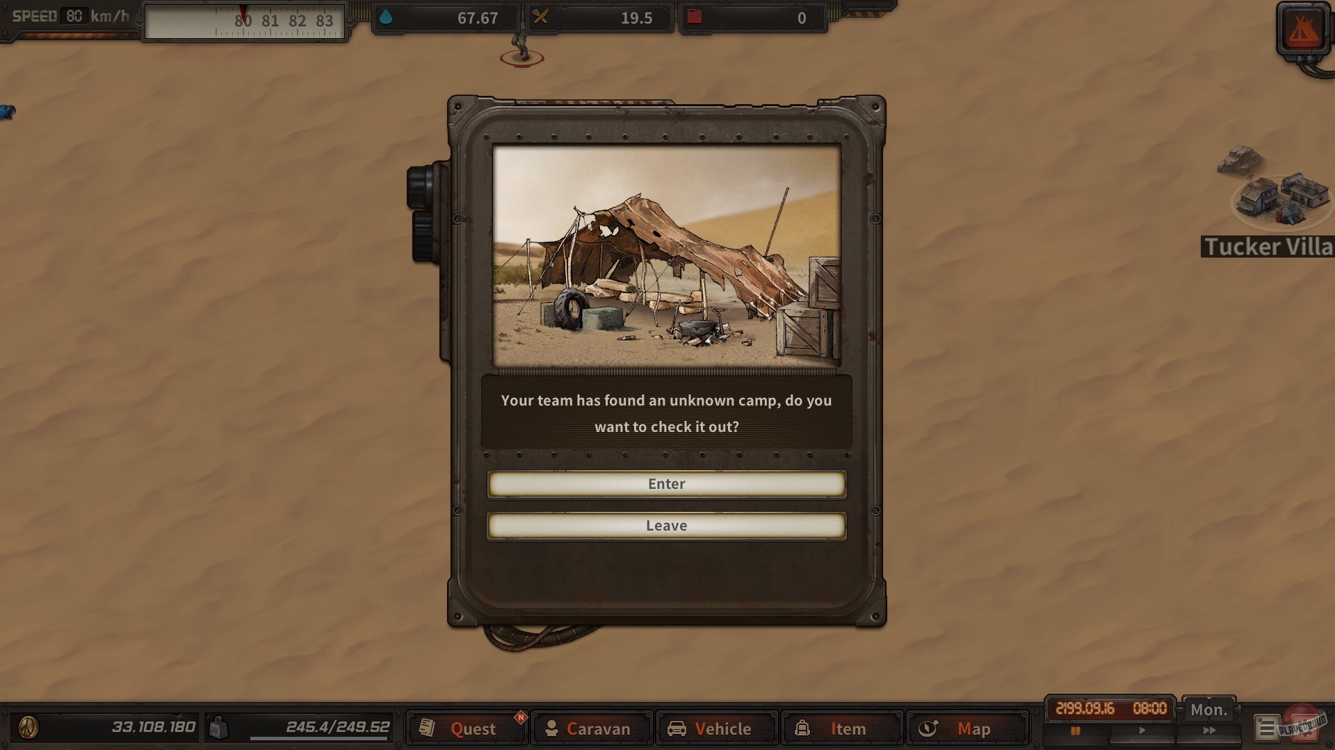 Скриншот из игры Dust to the End - 59