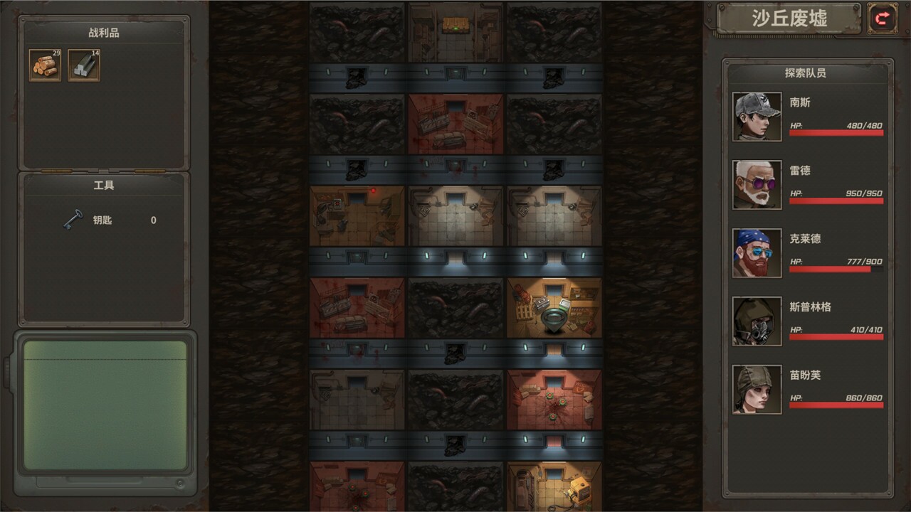 Скриншот из игры Dust to the End - 15