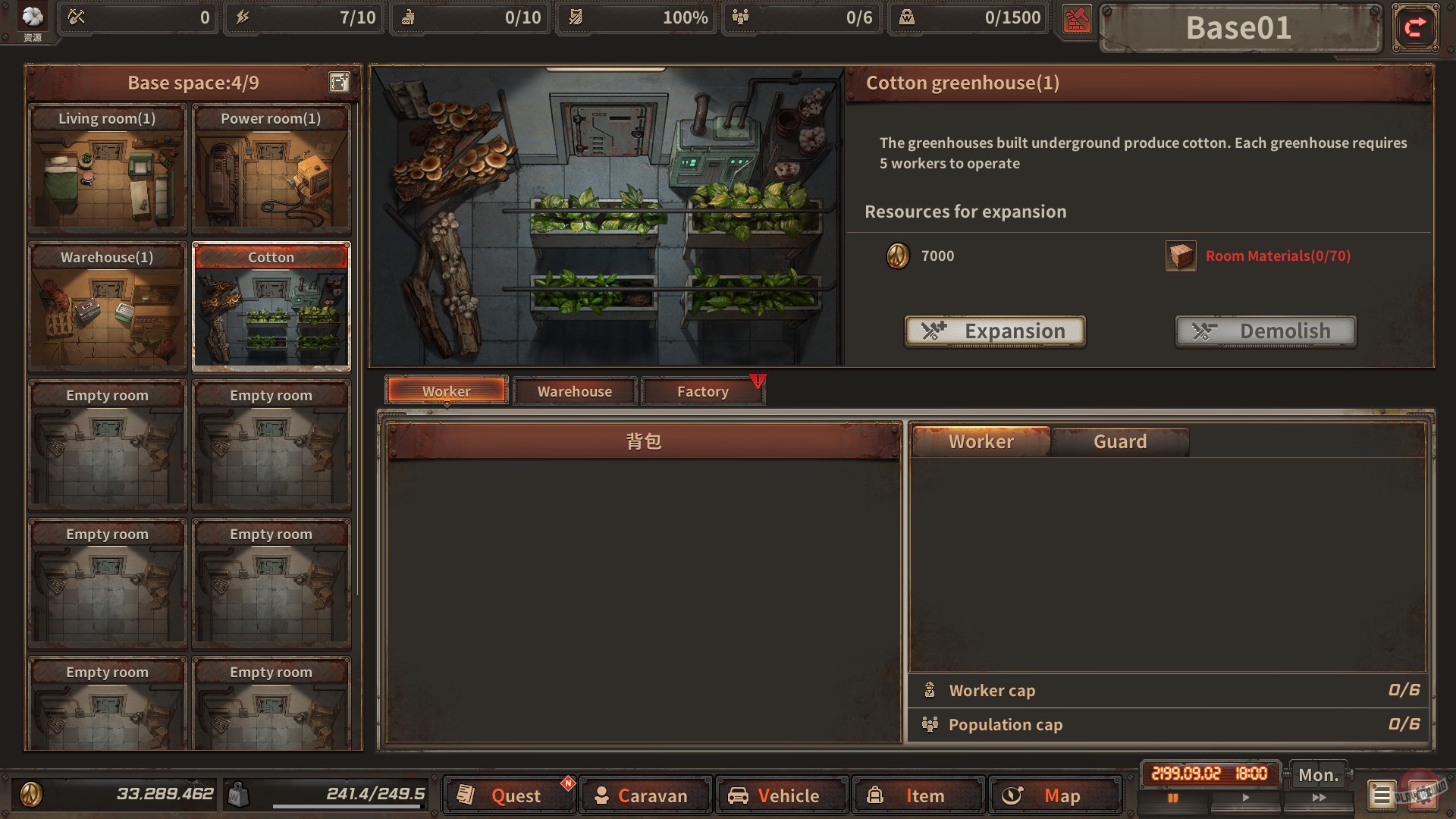 Скриншот из игры Dust to the End - 45