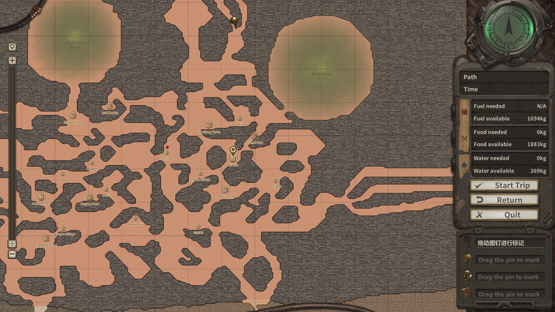 Скриншот из игры Dust to the End - 26