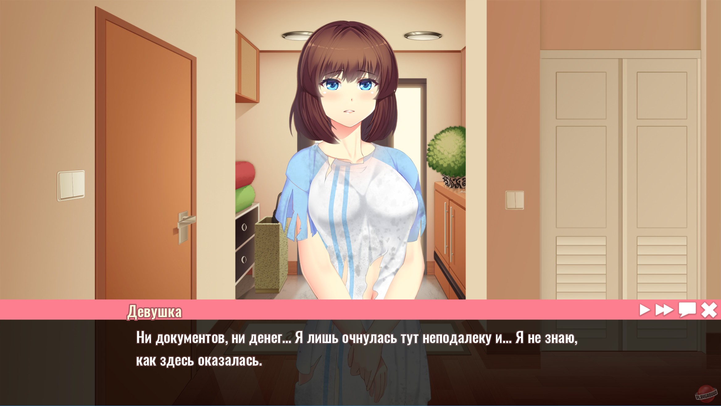 Скриншот из игры Her New Memory - Hentai Simulator - 11
