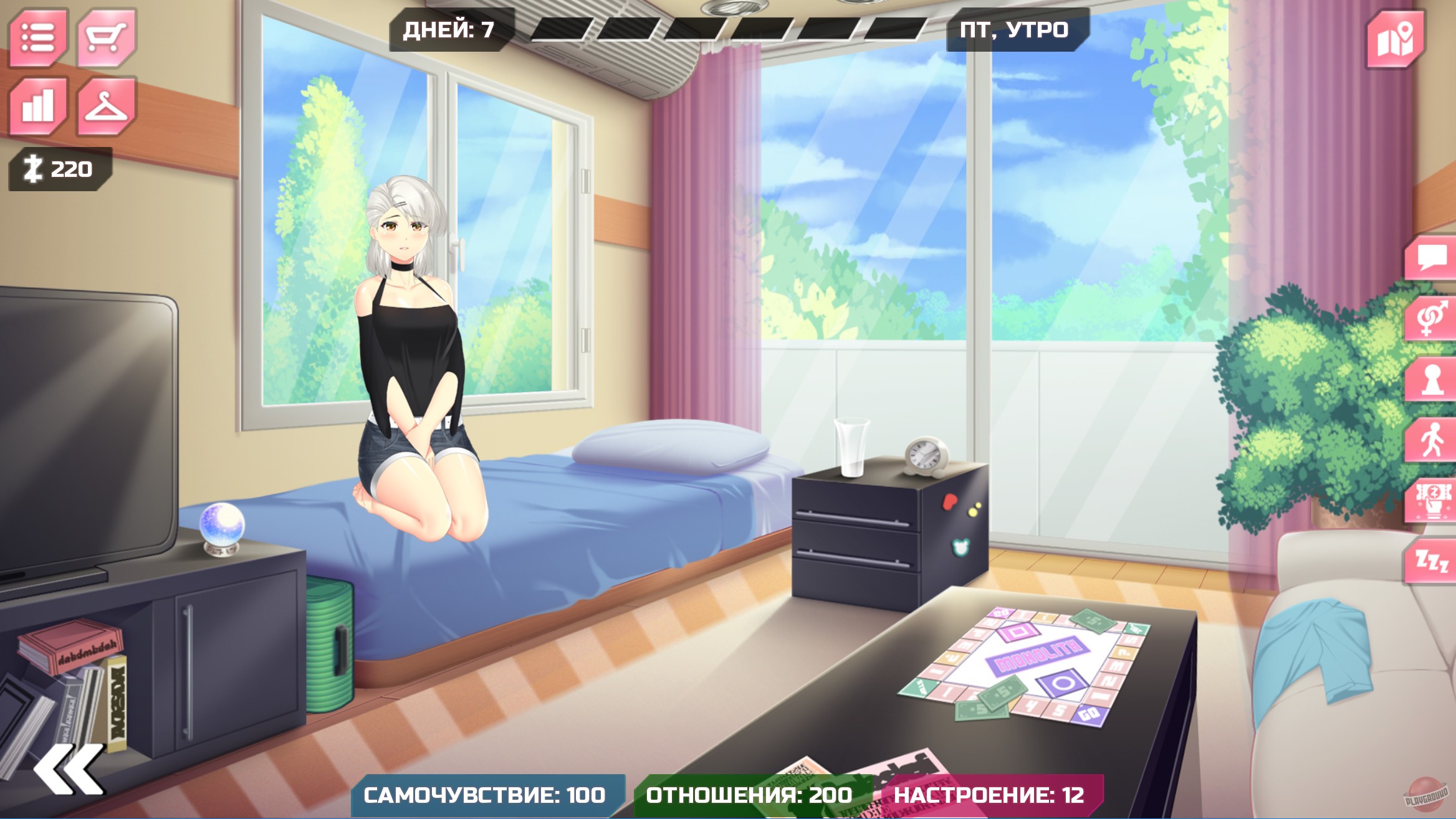 Скриншот из игры Her New Memory - Hentai Simulator - 9