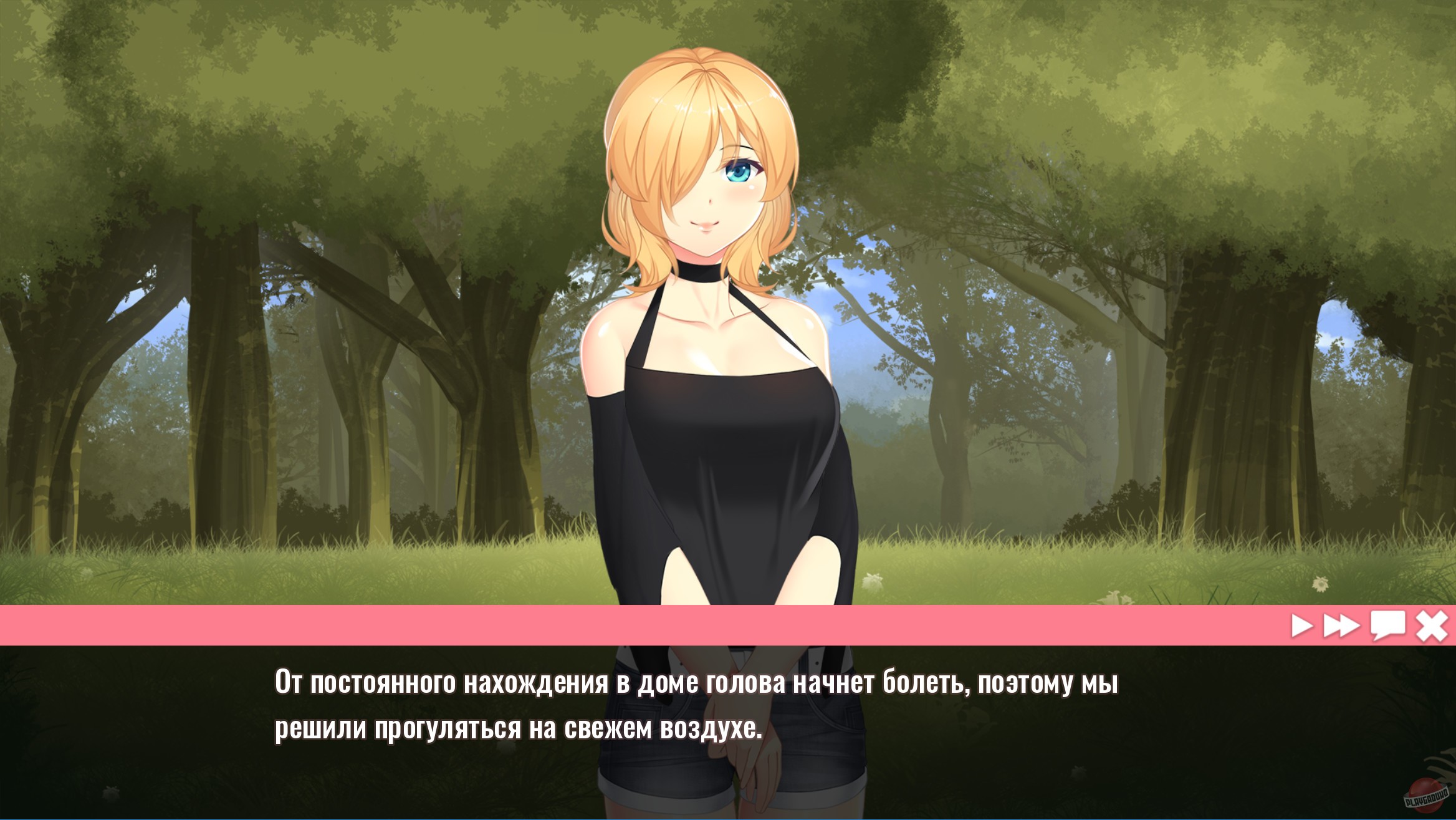 Скриншот из игры Her New Memory - Hentai Simulator - 4