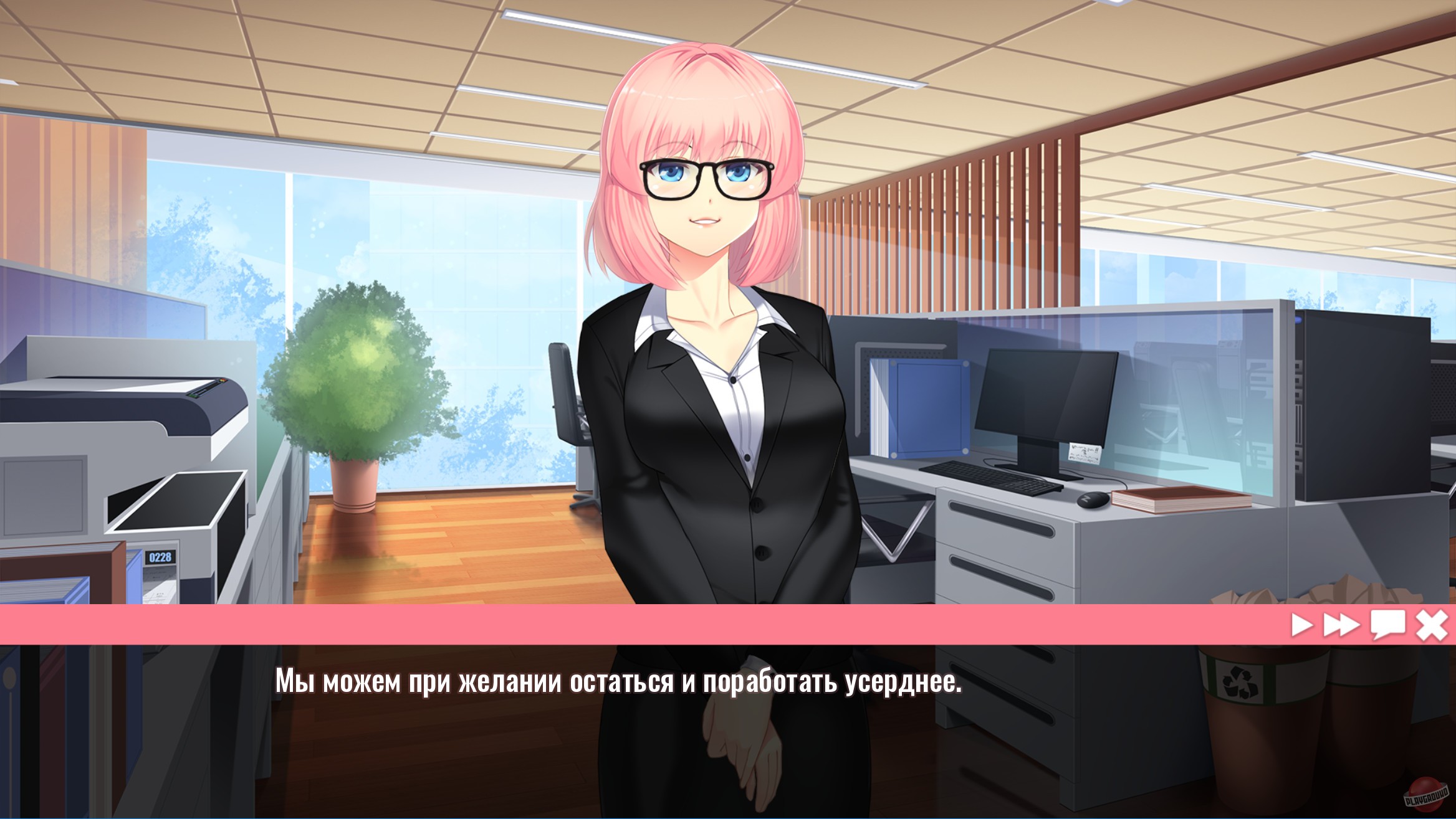 Скриншот из игры Her New Memory - Hentai Simulator - 6