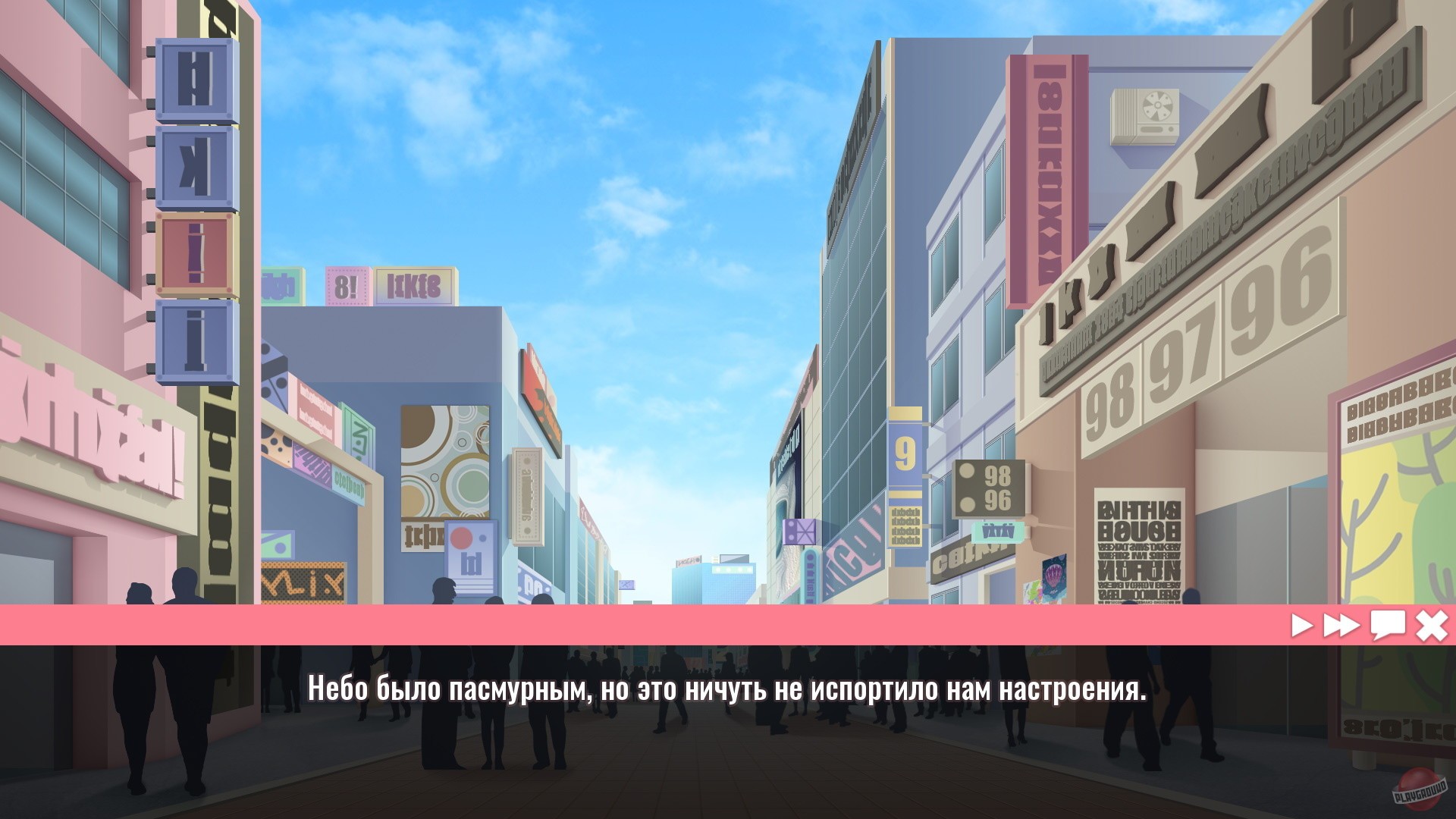 Скриншот из игры Her New Memory - Hentai Simulator - 1