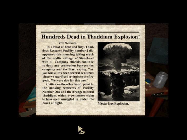 Скриншот из игры Zork Nemesis: The Forbidden Lands - 4