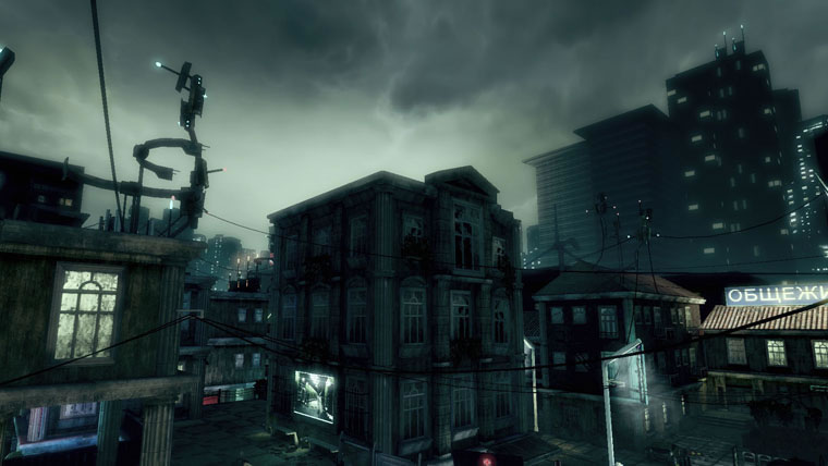 Скриншот из игры Blacklight: Tango Down - 50