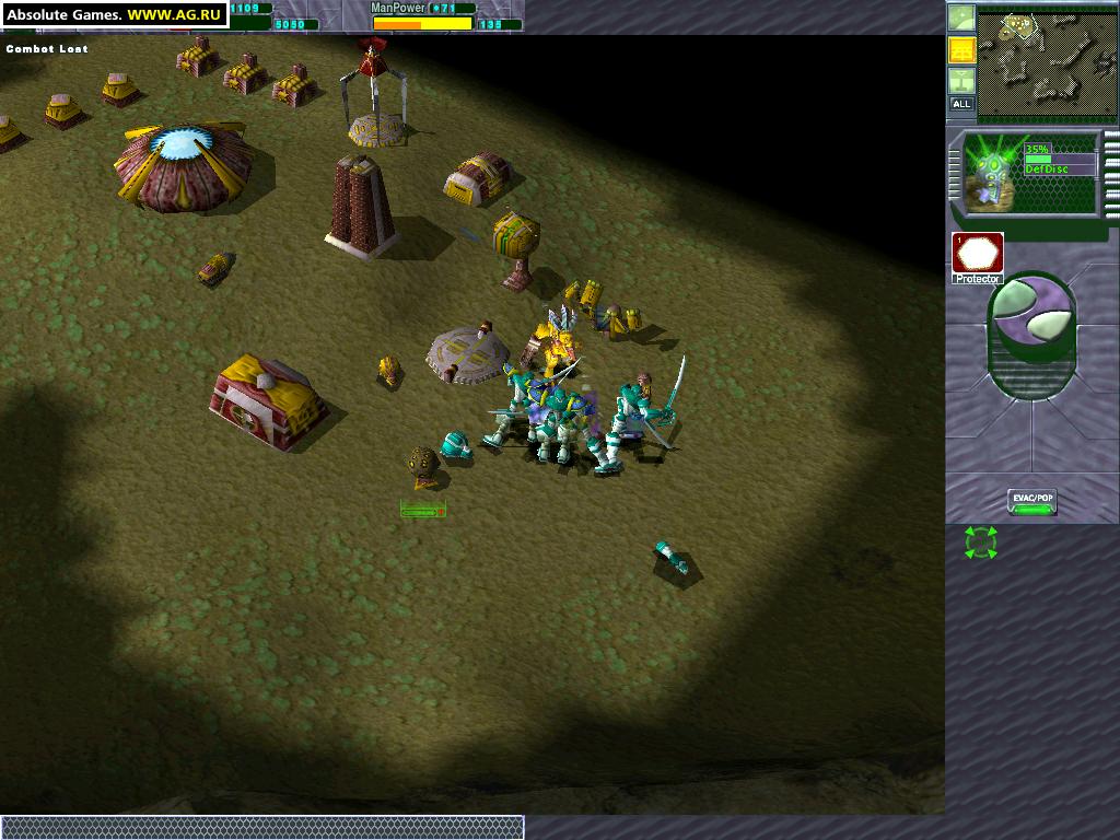 Скриншот из игры Metal Fatigue - 28