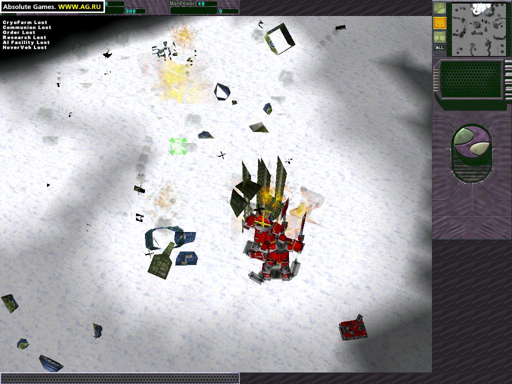 Скриншот из игры Metal Fatigue - 13