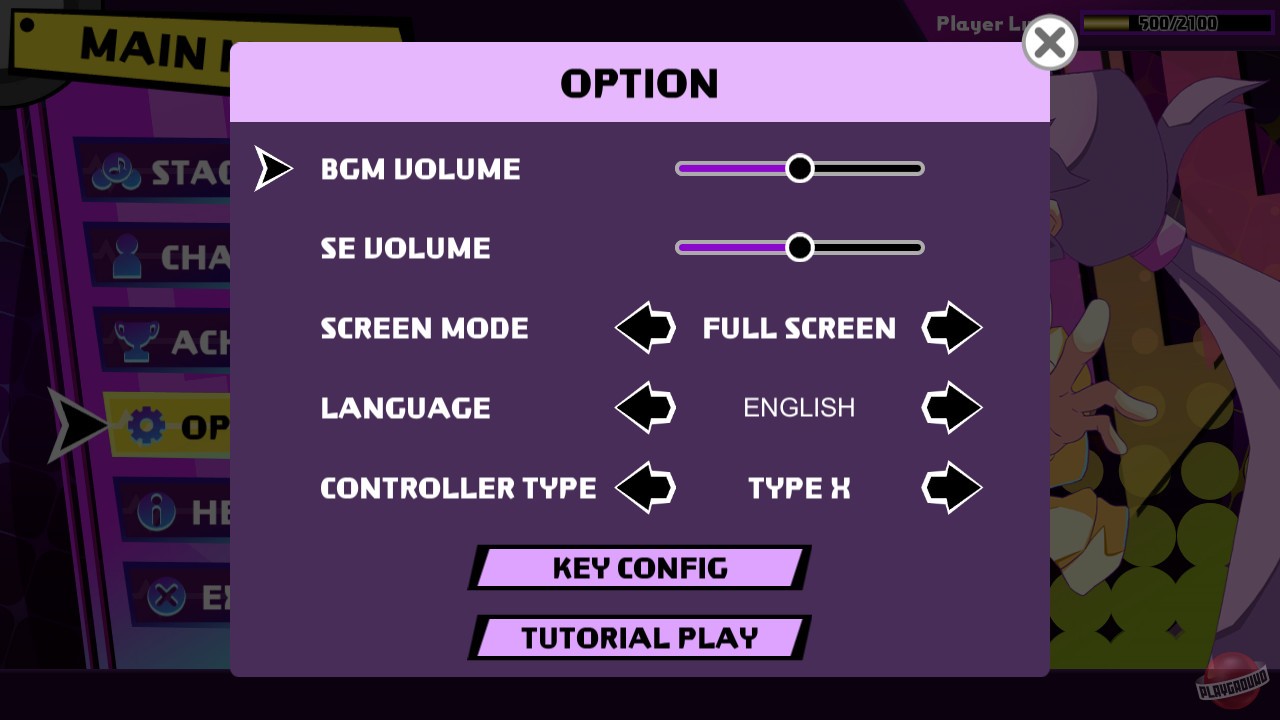 Скриншот из игры Beat Souls - 4