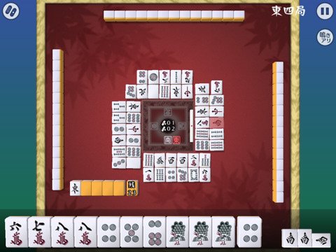 Скриншот из игры MahJong Nagomi 2 - 4