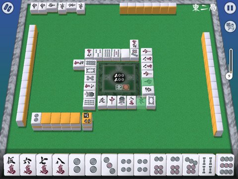 Скриншот из игры MahJong Nagomi 2 - 5