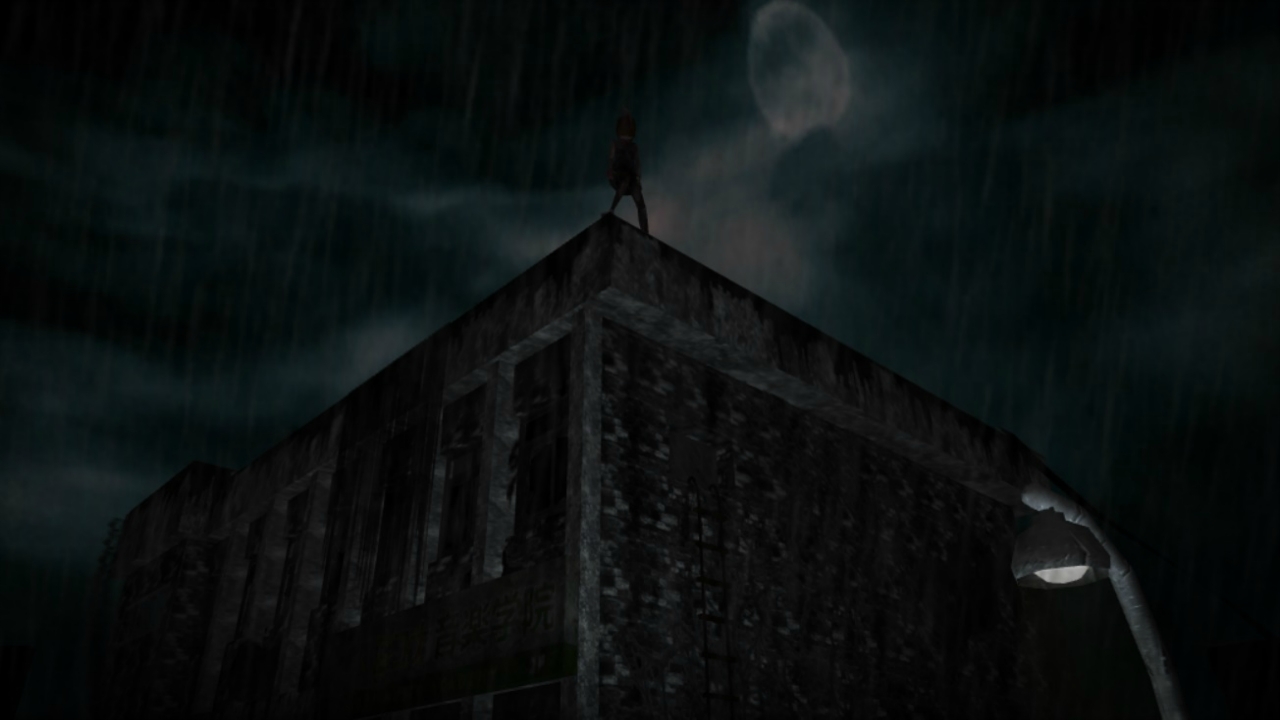 Скриншот из игры Frio2 - Memory of my sister - 13