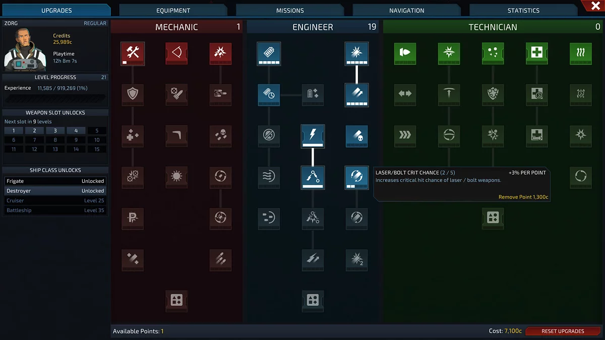 Скриншот из игры Star Vortex - 5