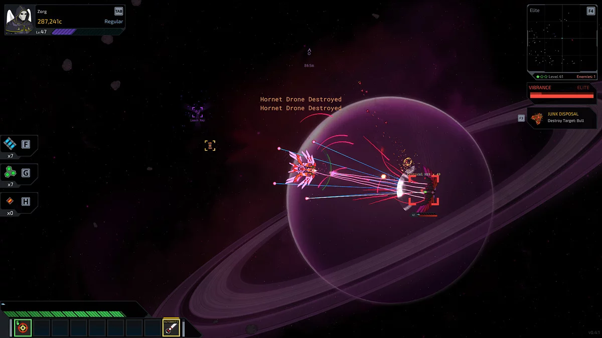 Скриншот из игры Star Vortex - 20