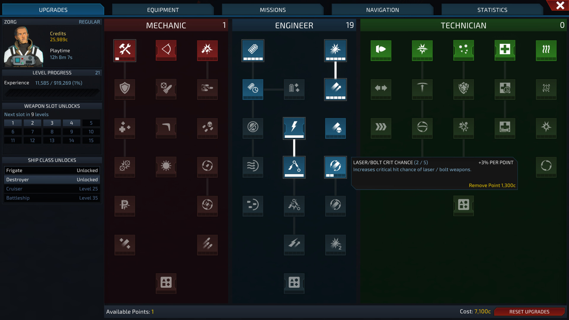 Скриншот из игры Star Vortex - 1