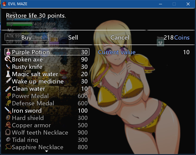 Скриншот из игры Evil Maze - 20