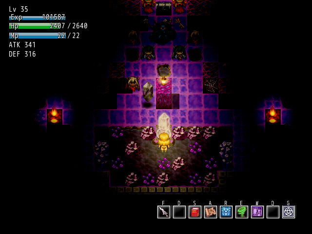 Скриншот из игры Evil Maze - 23