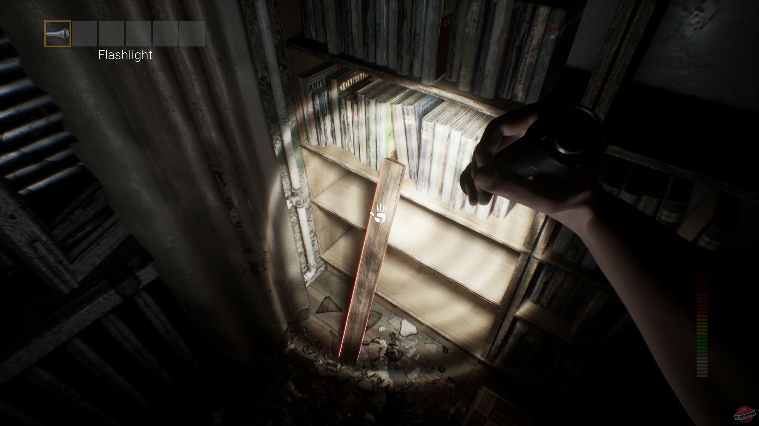 Скриншот из игры PANICORE - 16