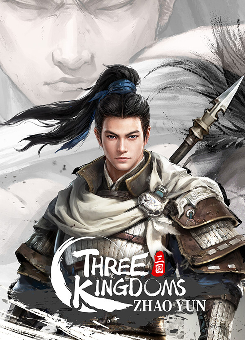 Обложка игры Three Kingdoms: Zhao Yun