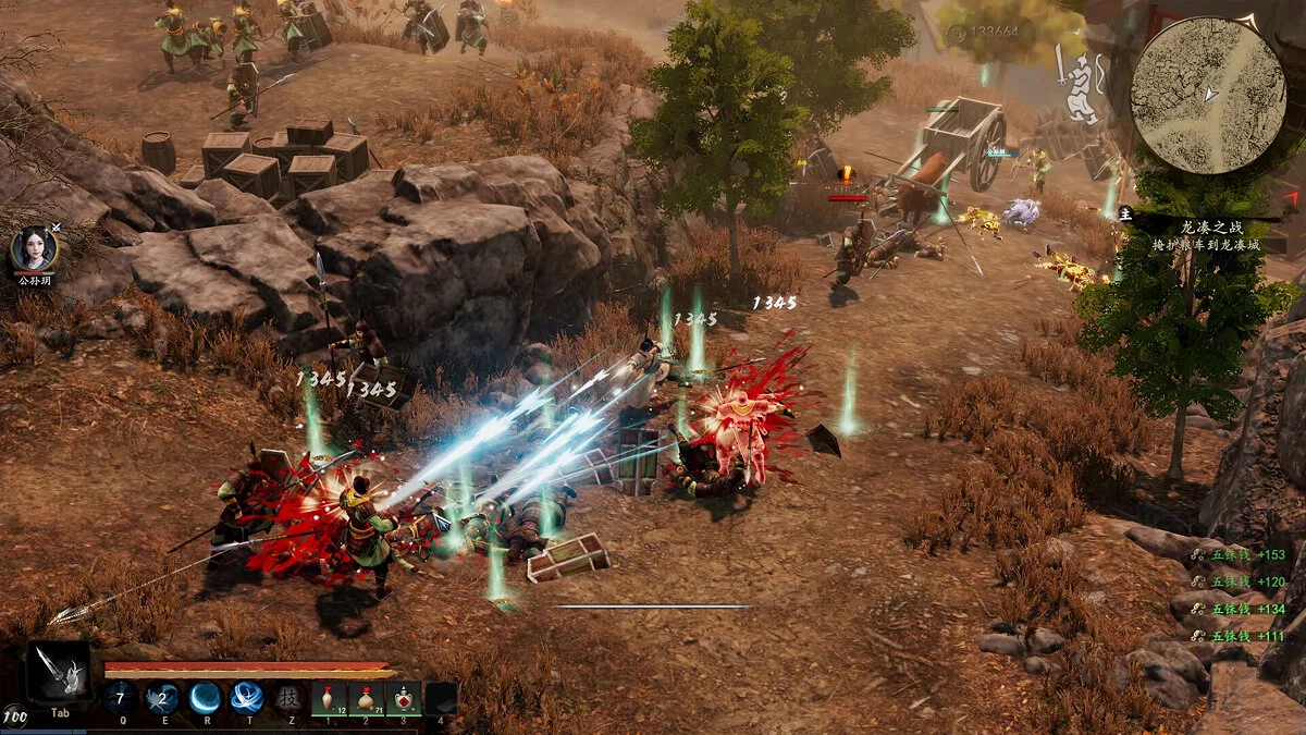 Скриншот из игры Three Kingdoms: Zhao Yun - 15