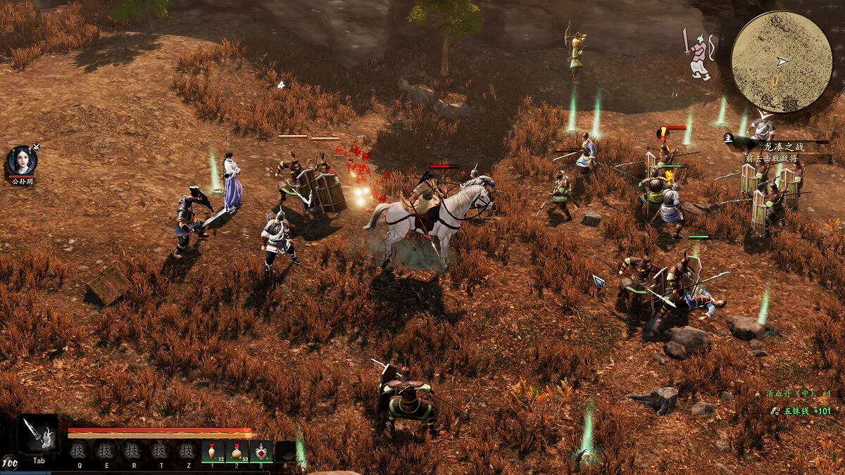 Скриншот из игры Three Kingdoms: Zhao Yun - 26